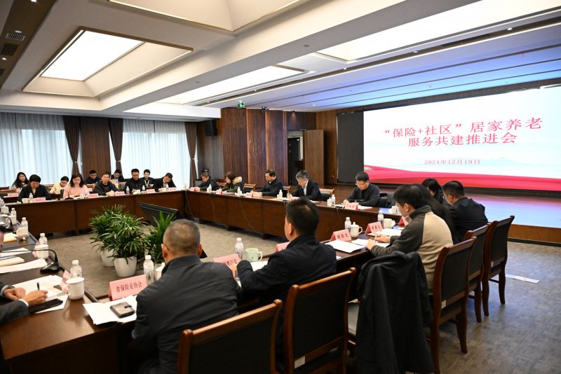 浙江東方旗下中韓人壽發(fā)揮“總部”“在地”兩大優(yōu)勢，助力打造“保險+社區(qū)”居家養(yǎng)老共建服務(wù)新樣板.jpg